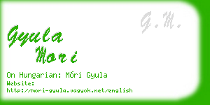 gyula mori business card
